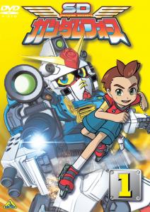 SD Gundam Force