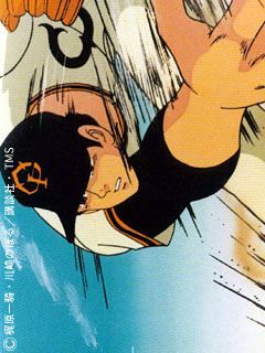 Звезда Кёдзина [ТВ-2]