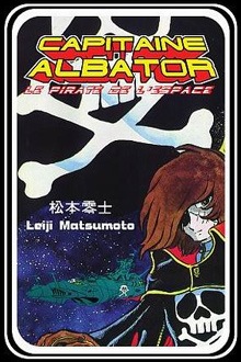 Космический пират капитан Харлок [ТВ]