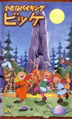 Chiisana Viking Vicke