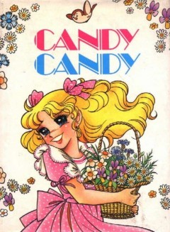 Кенди-Кенди (фильм второй)