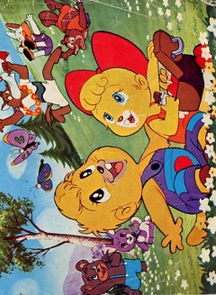 Don Chuck Monogatari