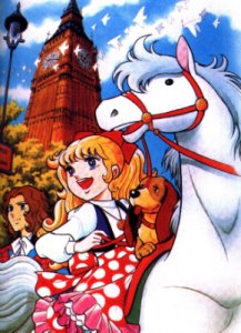 Jouo Heika no Petite Ange