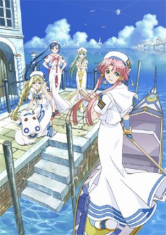 Ария (первый сезон)