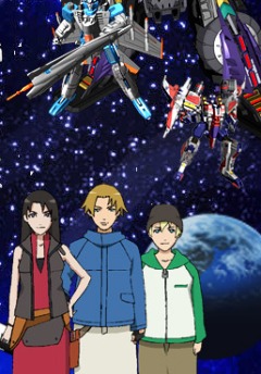 Трансформеры: Сила Галактики