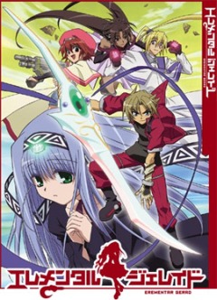 Воздушные Пираты [ТВ]