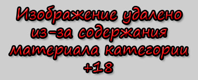 В своих ладонях он держал весну