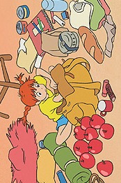 В поисках дома