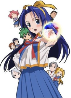 Богиня, благослови Мамору-куна!