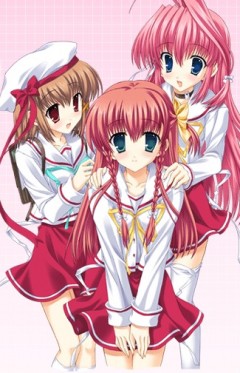 Дар: Вечная Радуга