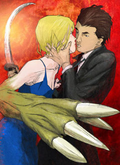 Когти Зверя