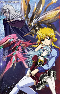 Мерцающий Стрэйн