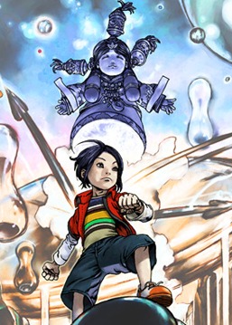 Silk Road Shounen Yuuto