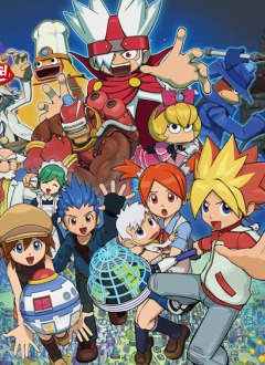 Sarugetchu: On Air 2nd