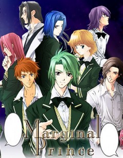 Marginal Prince: Gekkeiju no Ouji-tachi