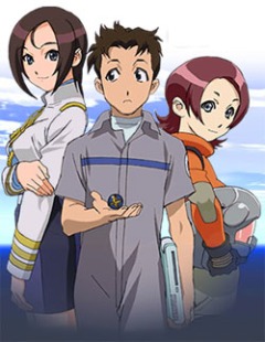 Тактика урагана