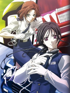 Вы арестованы [ТВ-3]