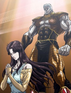 Кулак Северной Звезды - Фильм (2007)