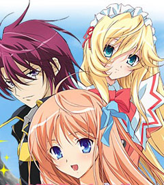 Кесиро под вечным небом