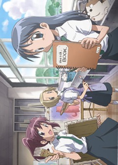 Sketchbook: Full Color's