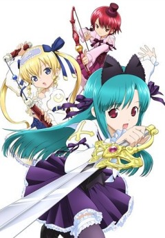 Священный Октябрь