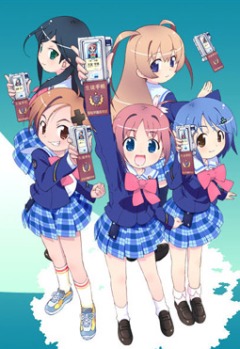 Gakuen Utopia Manabi Straight!