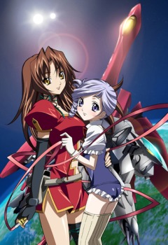 Детское подразделение (фильм первый)