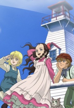 Ветер Эмили