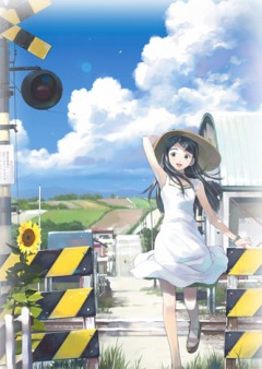 Нечто важное для мага [ТВ-2]