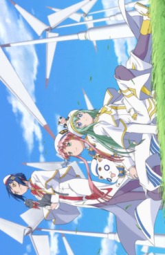 Ария (третий сезон)