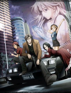 Блеск стекла