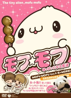 Mofu Mofu: Happy ni Naru Mahou