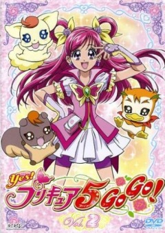 Yes! Precure 5 Go Go!