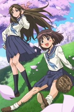 Бейсболистки эпохи Тайсё