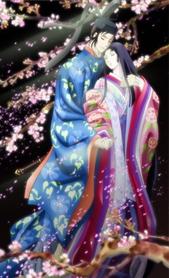 Повесть о Гэндзи: Тысячелетие