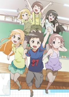 Сегодня в 5-Б классе OVA-2