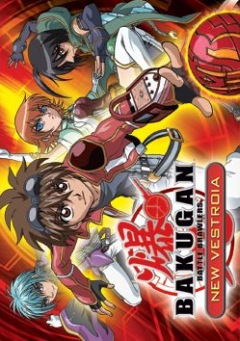 Бакуган [ТВ-2]