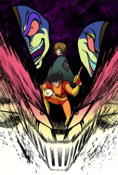 Shin Mazinger Shougeki! Z-Hen on Television