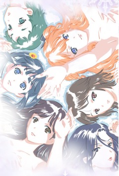 Белый Альбом (второй сезон)