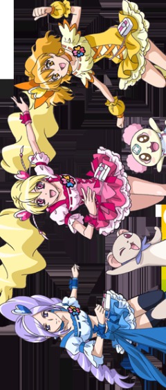 Fresh Precure!