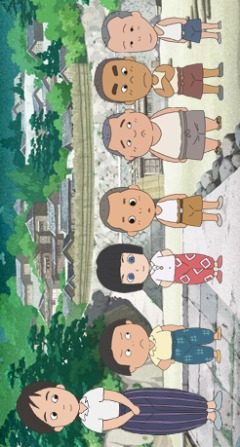 Aoi Hitomi no Onna no Ko no Ohanashi