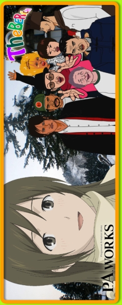 Touyama Kankou Anime Project