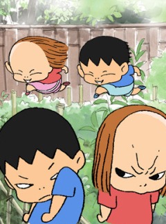 Gokyoudai Monogatari