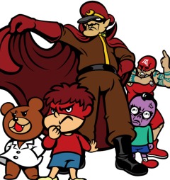 Коготь Орла [ТВ-2]