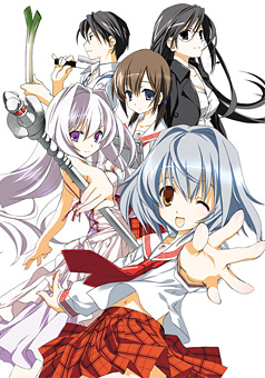 Yoku Wakaru Gendai Mahou