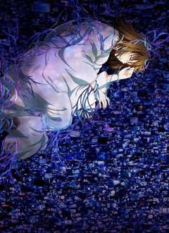 Граница пустоты: Сад грешников (компиляция)