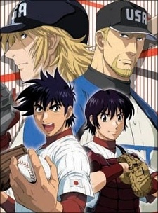 Мэйджор [ТВ-5]