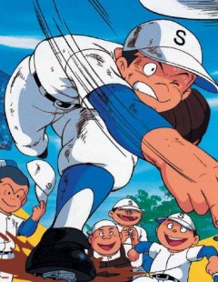 Капитан (спецвыпуск)