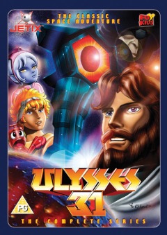 Uchuu Densetsu Ulysses 31