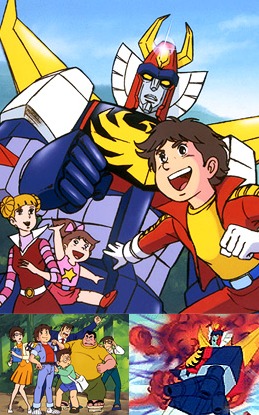 Muteki Robo Trider G7